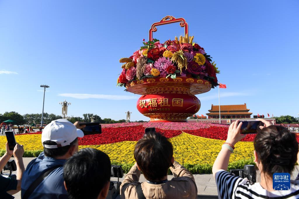 申请彩金是什么